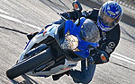 Спортбайк 2006 года Suzuki GSX-R600. Продажа мотоциклов Suzuki.
